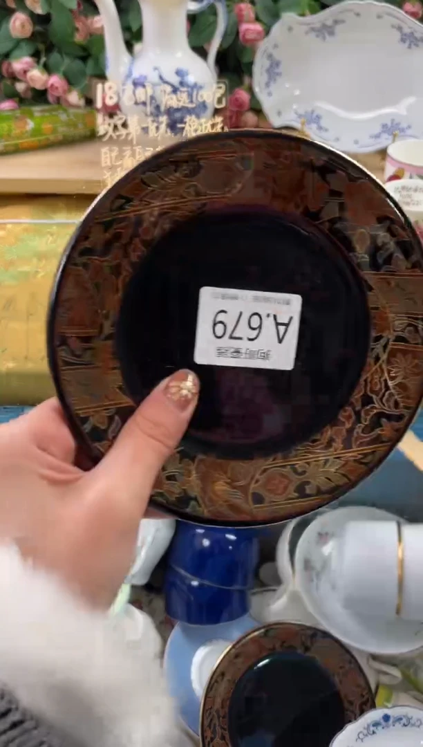 瓷片肥**儿679狗哥瓷器直播间111