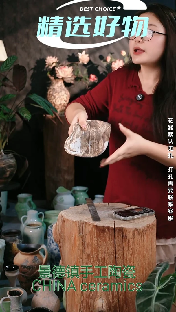 摆件景德镇精品陶瓷花器 口 高