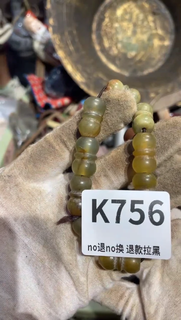 瓷片往**风表姐直播所见所得