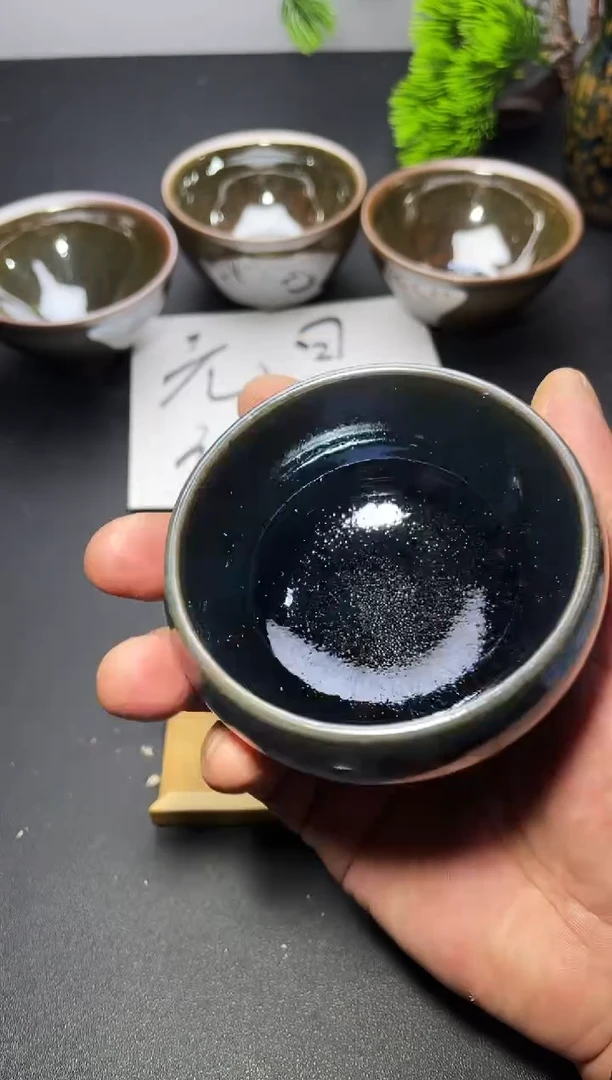 茶盏49（微瑕）叶紫建盏