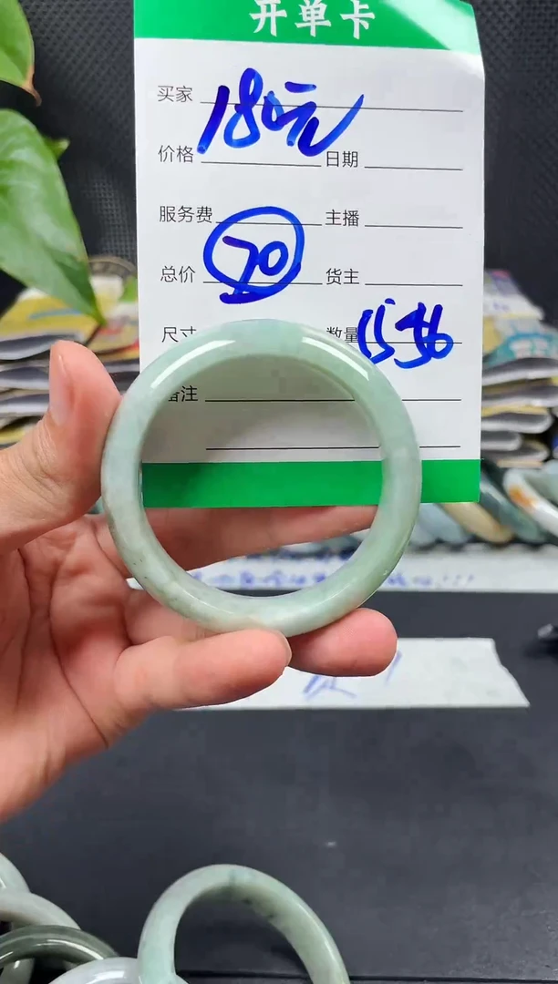 未镶嵌定制翡翠毛货需精细抛光定制拍一发一