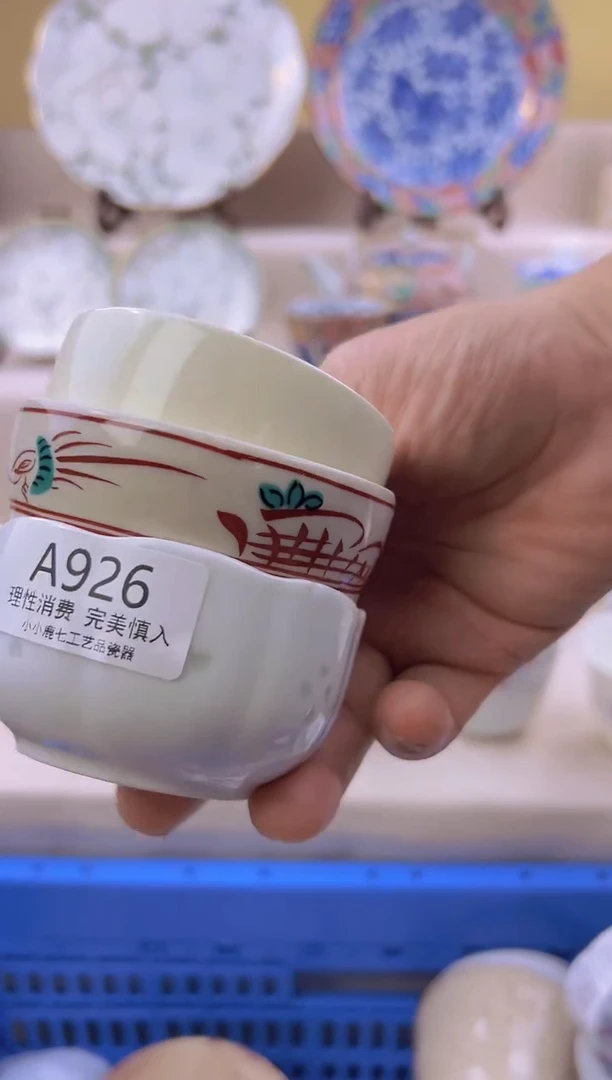 瓷陈*钱926aaaaaaaaa
