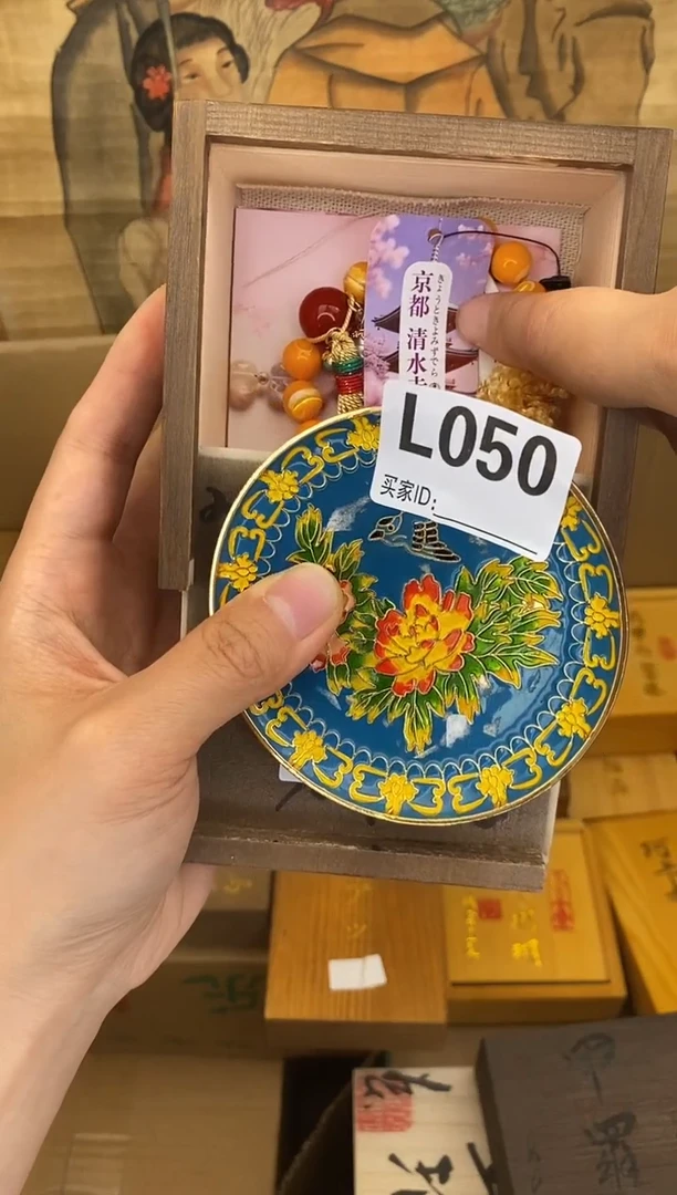 手工艺品琉璃L050瓷器手串多样性发一