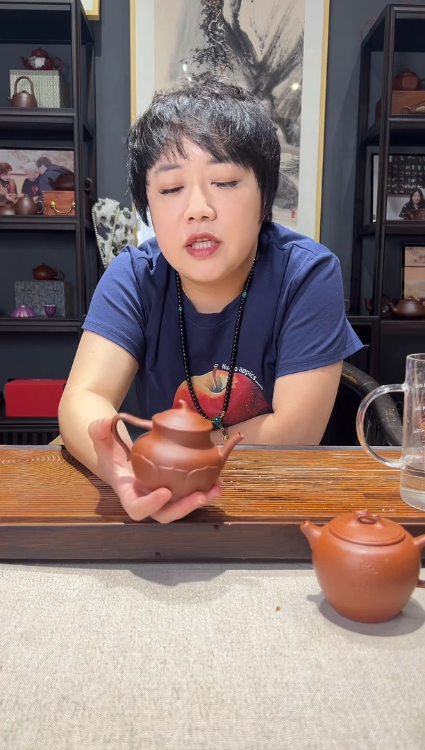 茶壶紫砂底曹清 乐竹