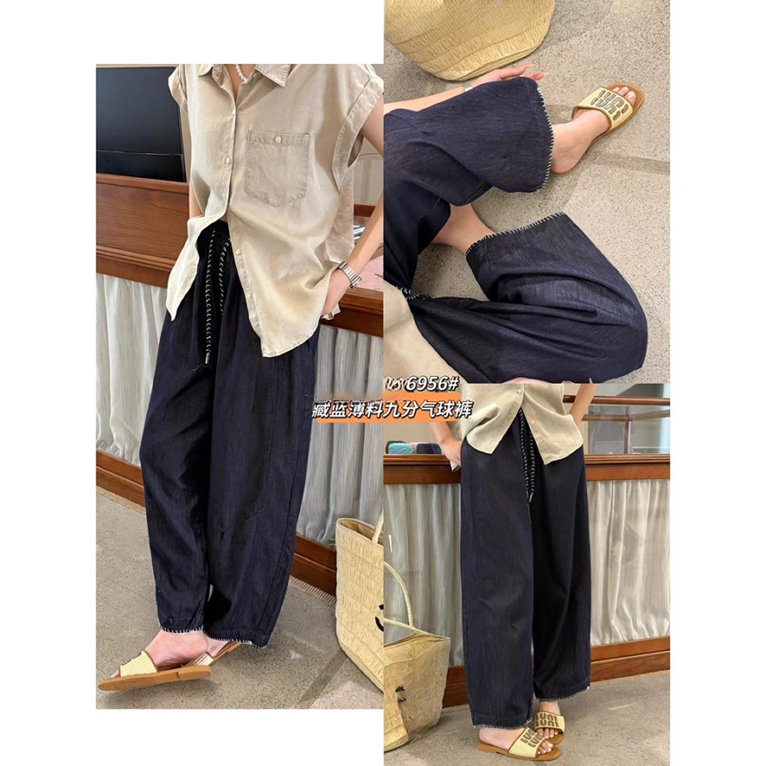 【莱赛尔气球裤】清爽一夏薄款设计松紧腰牛仔裤-苋 18890(99331)