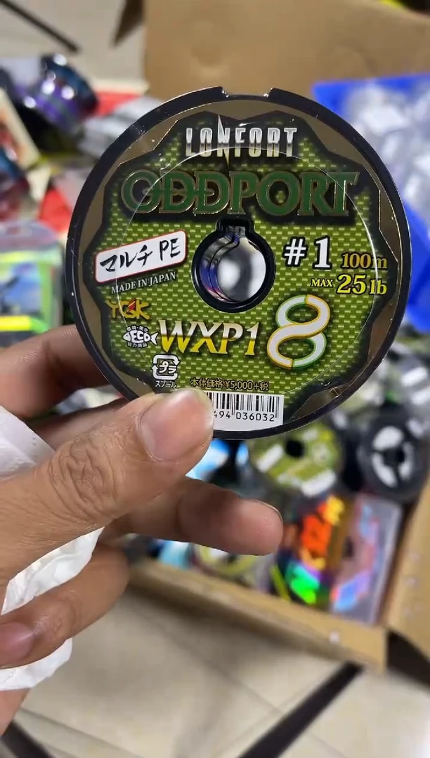 PE8编1号100米1盘绿色2连盘路亚线