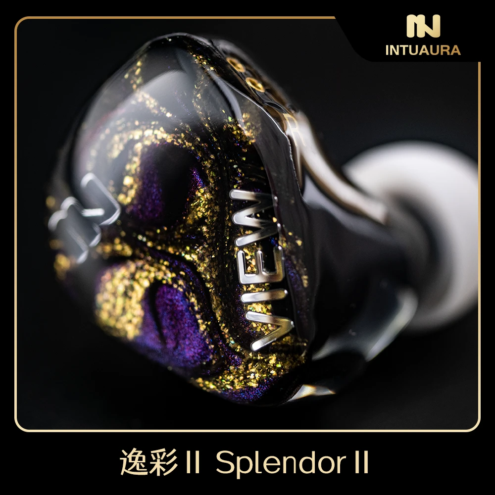 【官方正品】INTUAURA 忘境 逸彩Ⅱ 逸彩2 HIFI 有线耳机