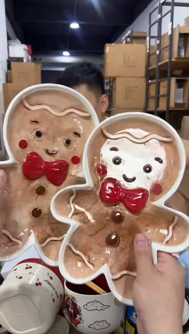 瓷片姜饼人全身盘2件套