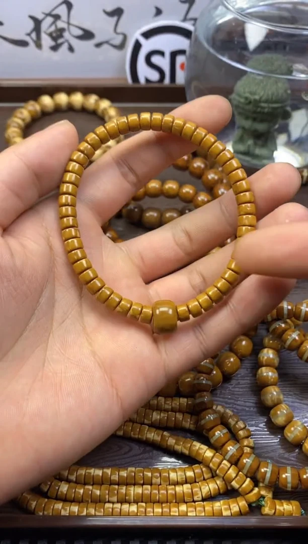 手串紫金鼠紫金鼠药片10号