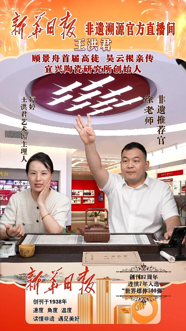 茶壶紫砂87