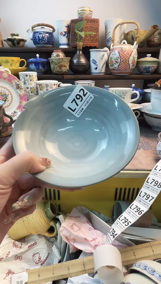 瓷片杨*L792不退不换.感谢理解