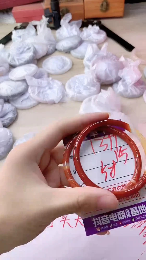 手镯玛瑙/玉髓未镶嵌1399