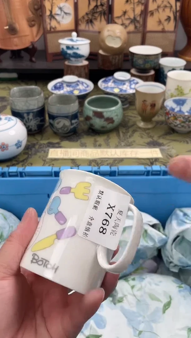 瓷片如*X768默认微瑕闪购默认库存一件