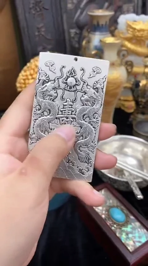 【闪购商品】其他