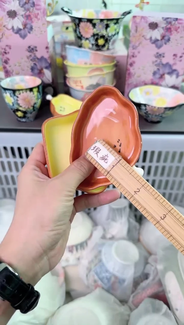 瓷片000默认微瑕谨慎参怕库存1件