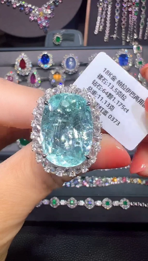 18K金镶嵌戒指帕拉依巴碧玺13.5ct/霓虹蓝