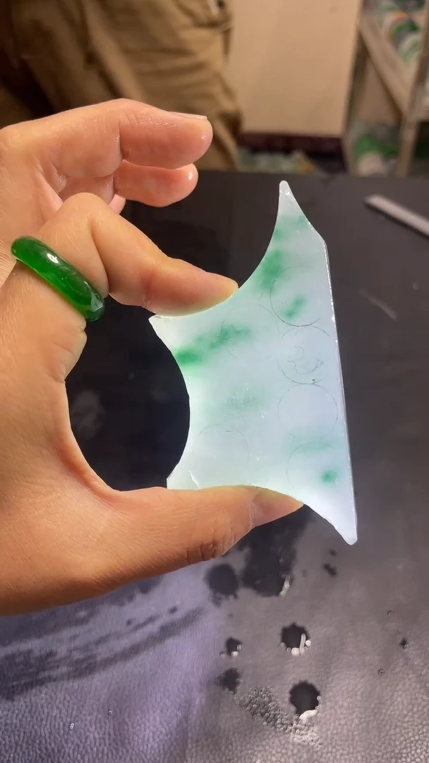 玉冰飘花边角毛坯