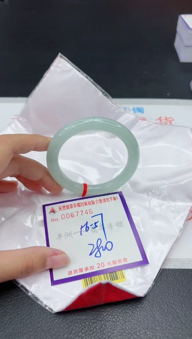 翡翠手镯未镶嵌111111111111