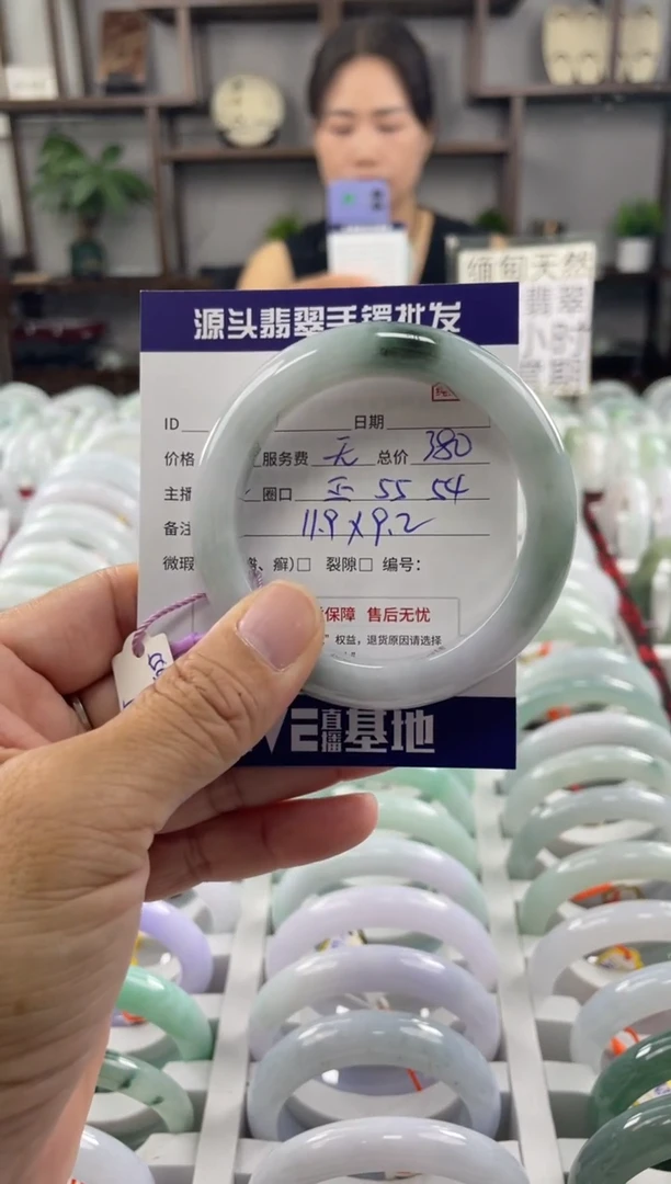 翡翠手镯未镶嵌福利镯子默认包容