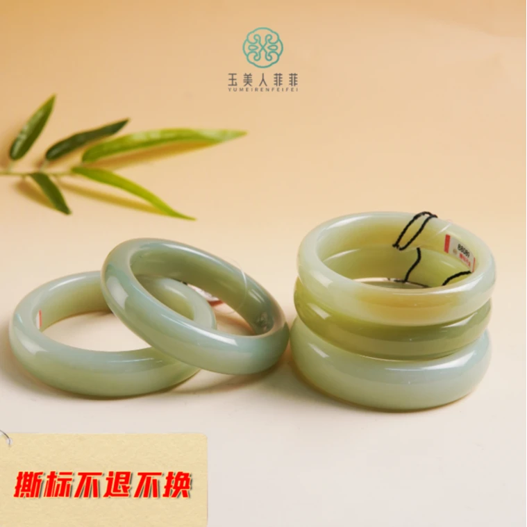 菲菲珠宝好~和田玉手镯-多样性发一