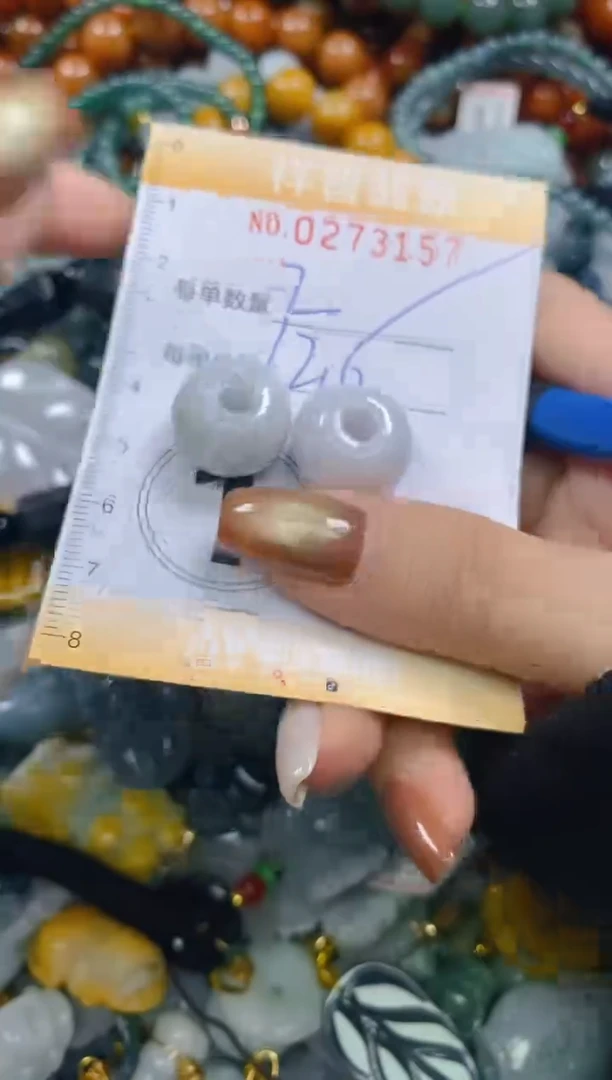 颈饰未镶嵌翡翠闪购0273157多样性发其一