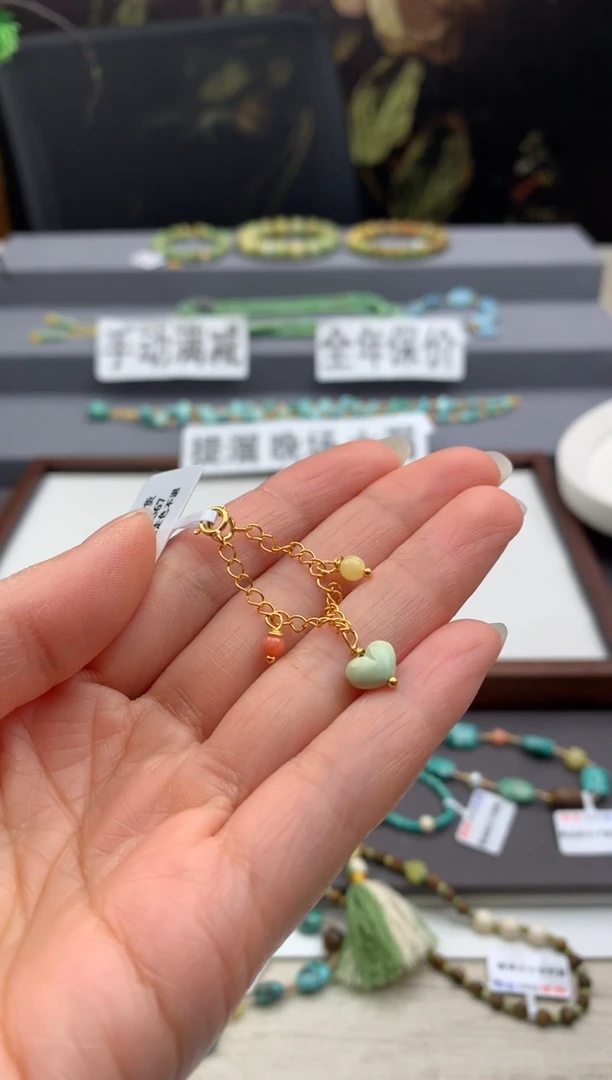 未镶嵌半链南红玛瑙茜.Q210