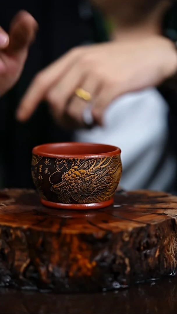 宜兴知衍传器原矿杯子