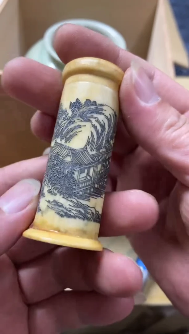 1吉*精品瓷一物一拍定闪