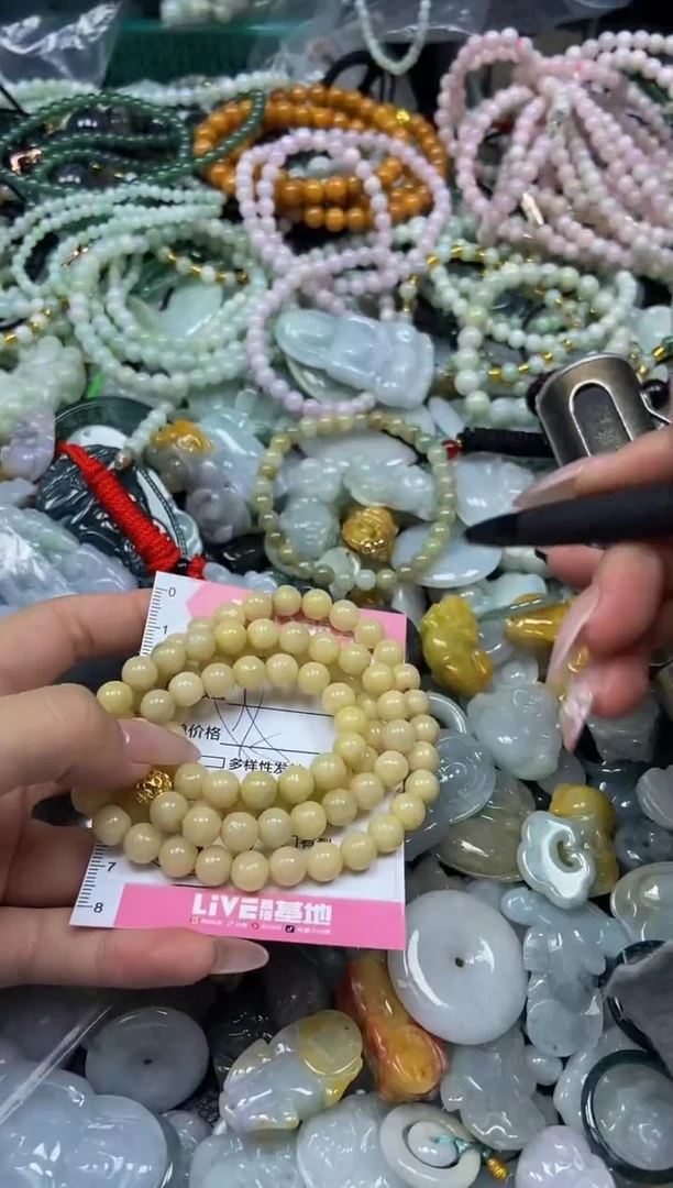 颈饰未镶嵌翡翠闪购0375798