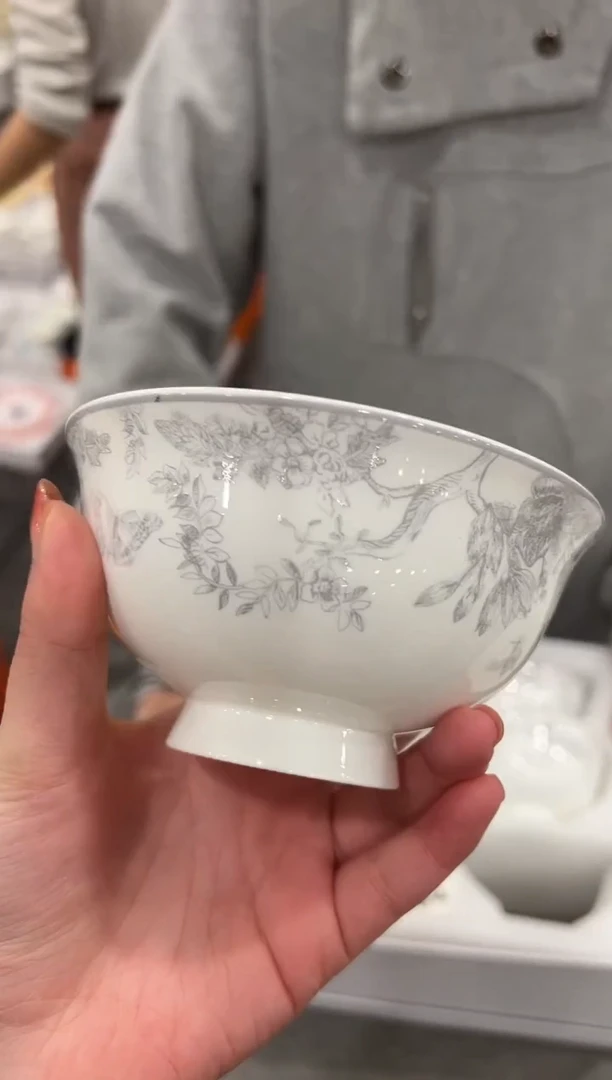 【闪购商品】杯H282--------------