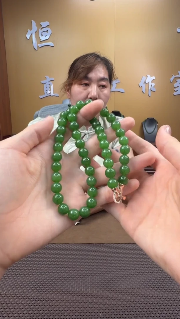 和田玉未镶嵌颈饰项链9-10