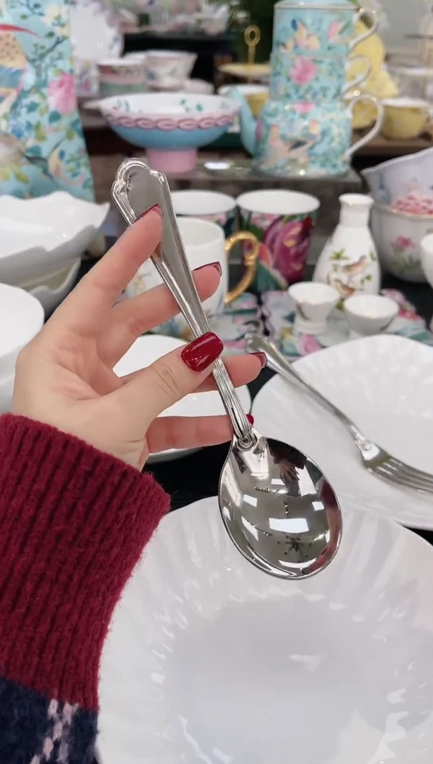 【闪购商品】瓷片1个----------------