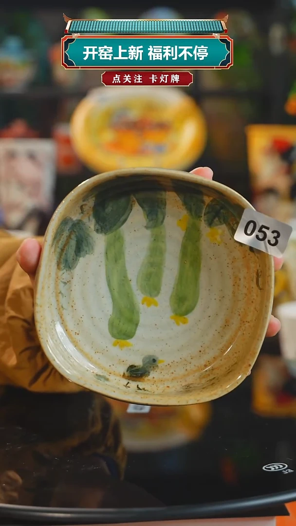 景德镇高温釉下彩纯手工手绘