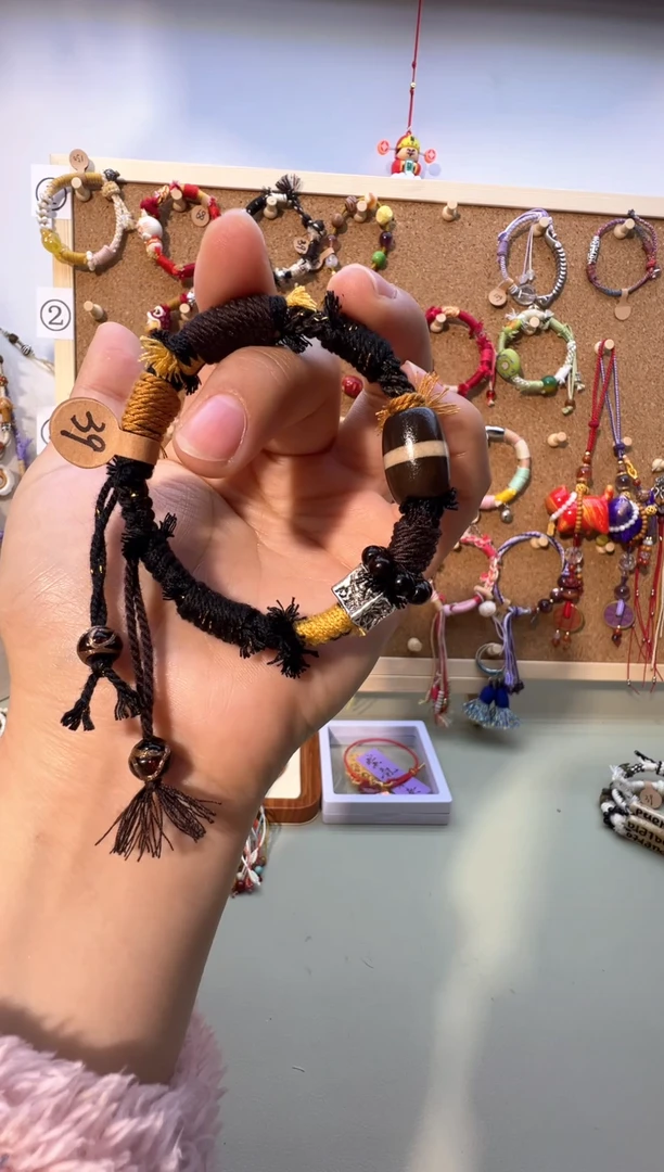 【闪购商品】玛瑙/玉髓手链合金1