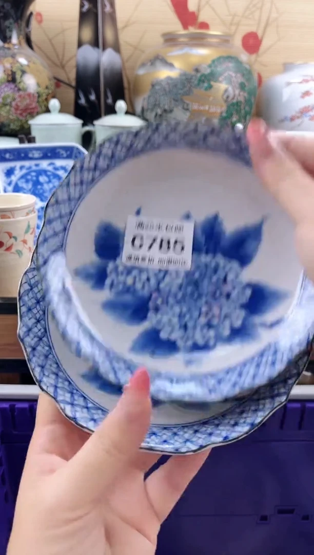 顺*耳==============c785