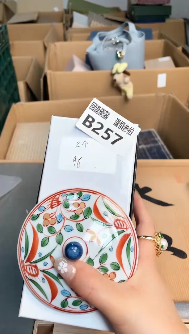 瓷片闪购闪购闪购闪购