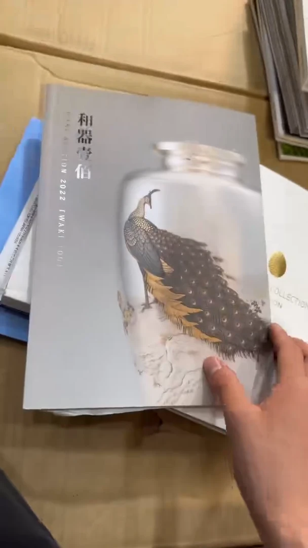 瓷片含*8888888888      130