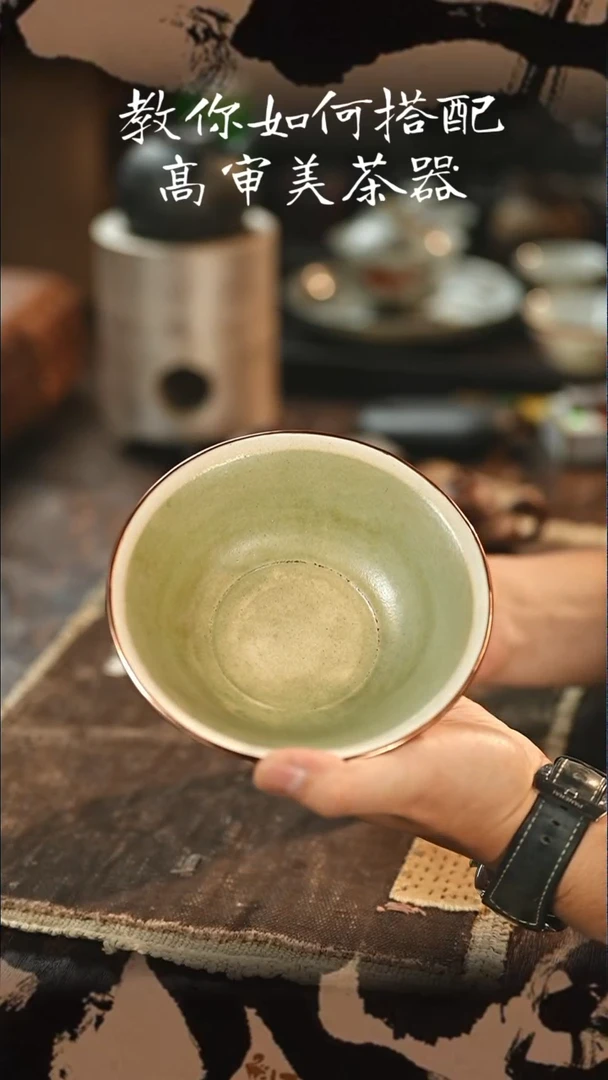 凡****^有茶器有茶器有茶器