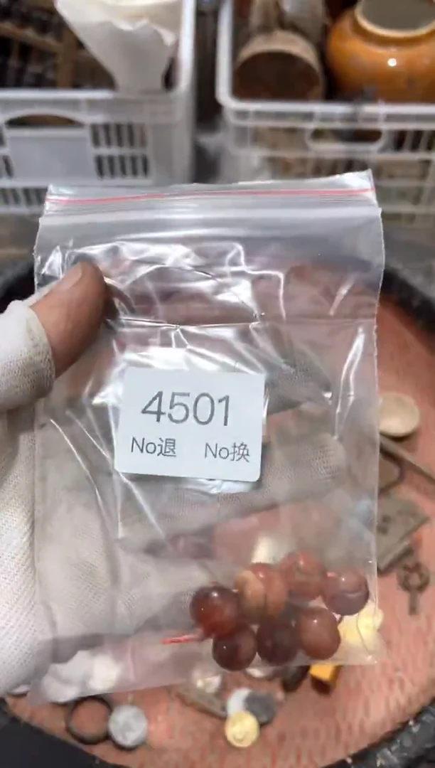 罐尽**美88886666202509244501