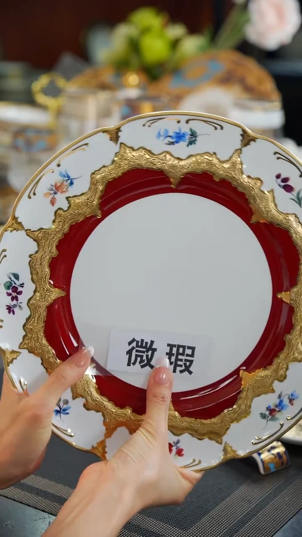 瓷片11英寸平盘1个