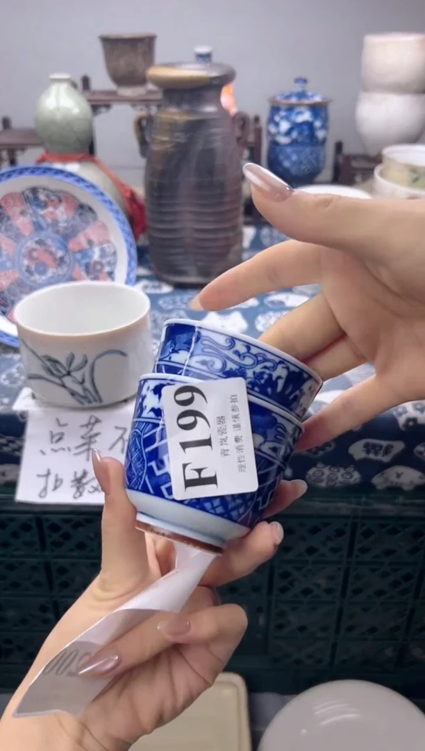 瓷片欧*    F199