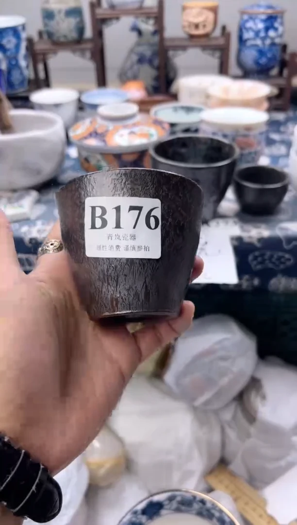 瓷片路*丙  B176