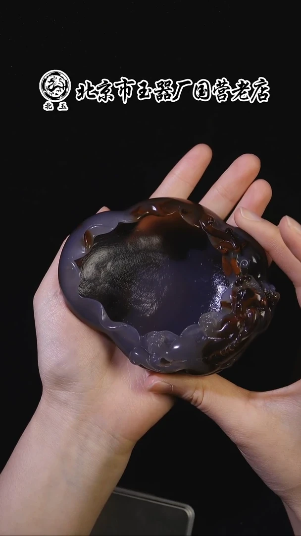 未镶嵌摆件玛瑙/玉髓BY1213FXH标709