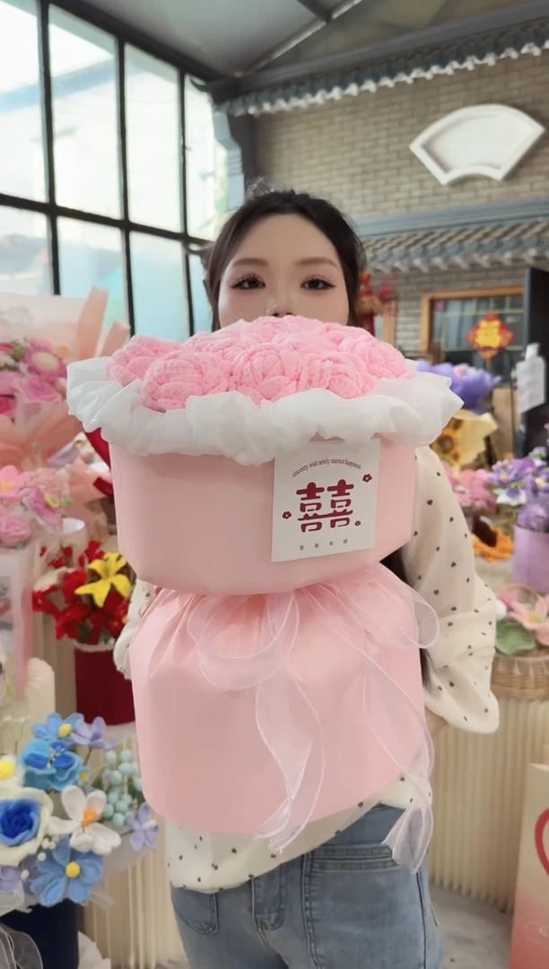 非遗手工定制花束，孤品清仓！！