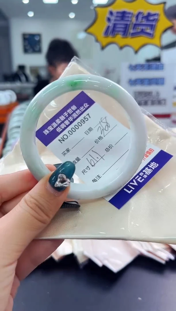 翡翠手镯未镶嵌天然缅甸A货翡翠