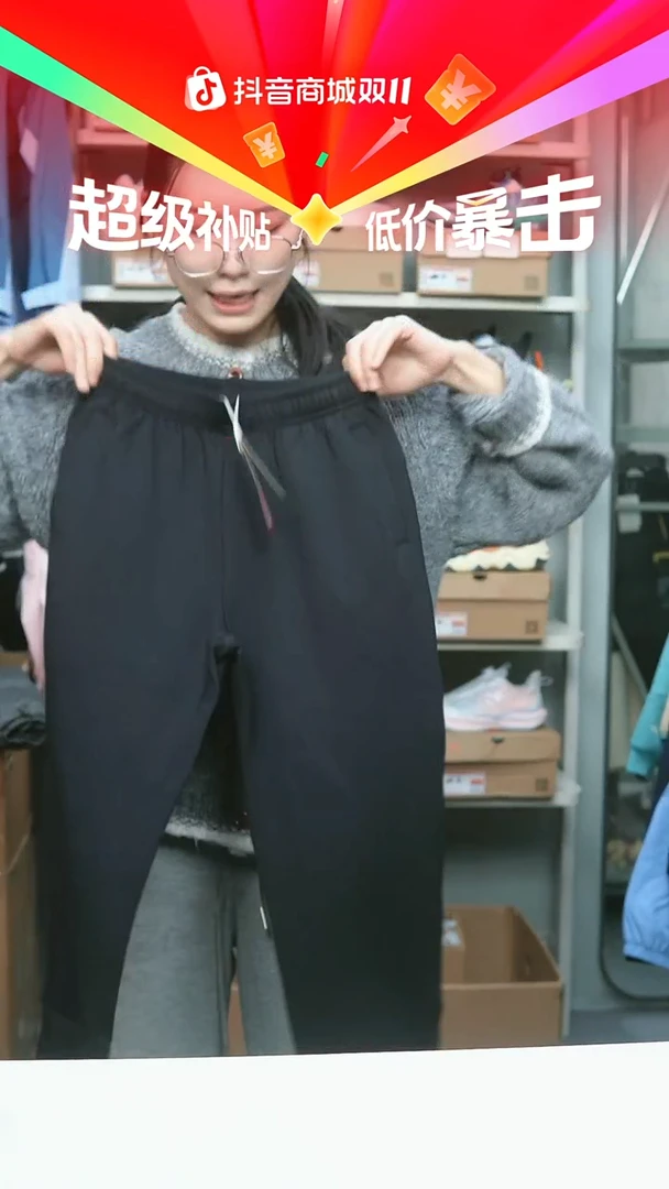 EVA闪购安踏儿童断码孤品：150