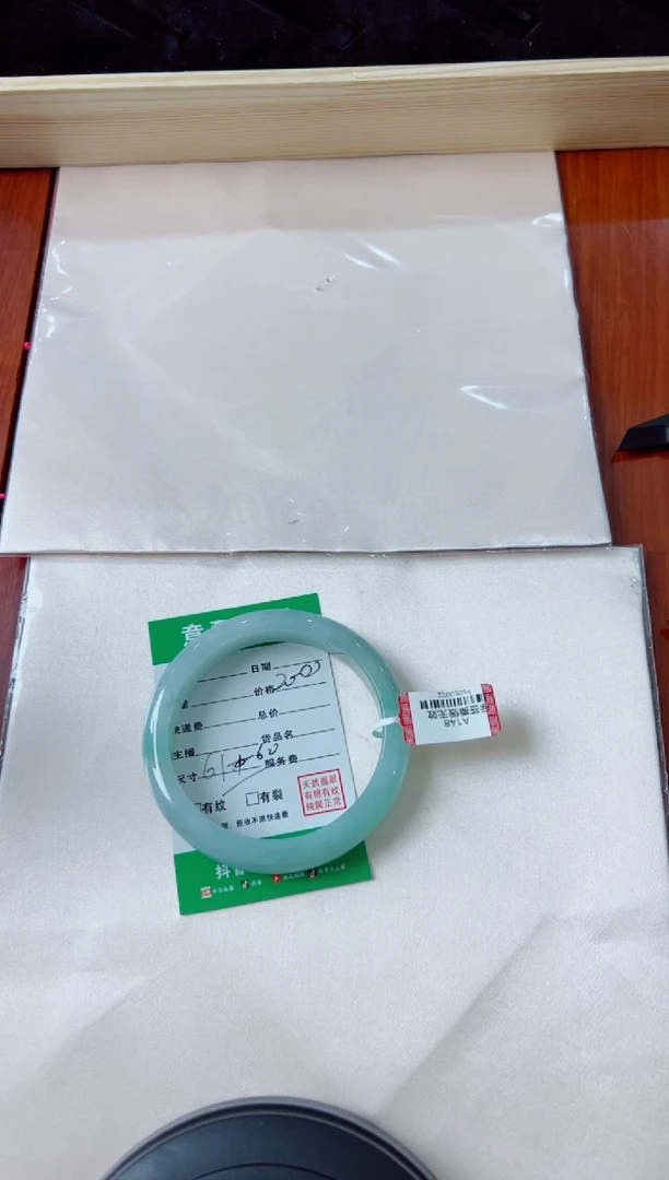 翡翠手镯未镶嵌Y*m手镯