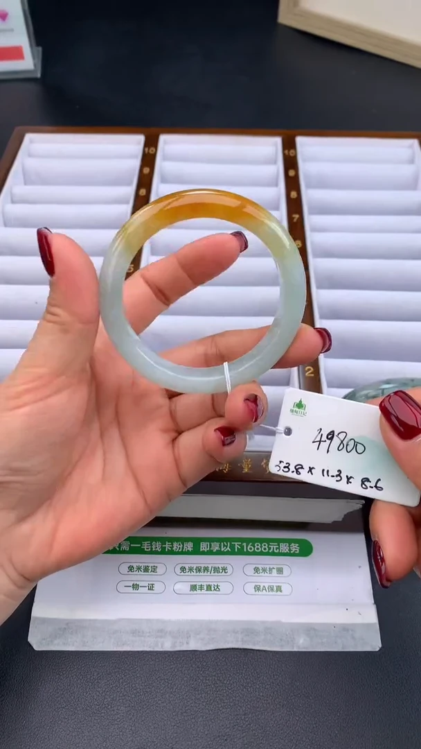 【闪购商品】翡翠手镯未镶嵌下单联系客服核对地址哦