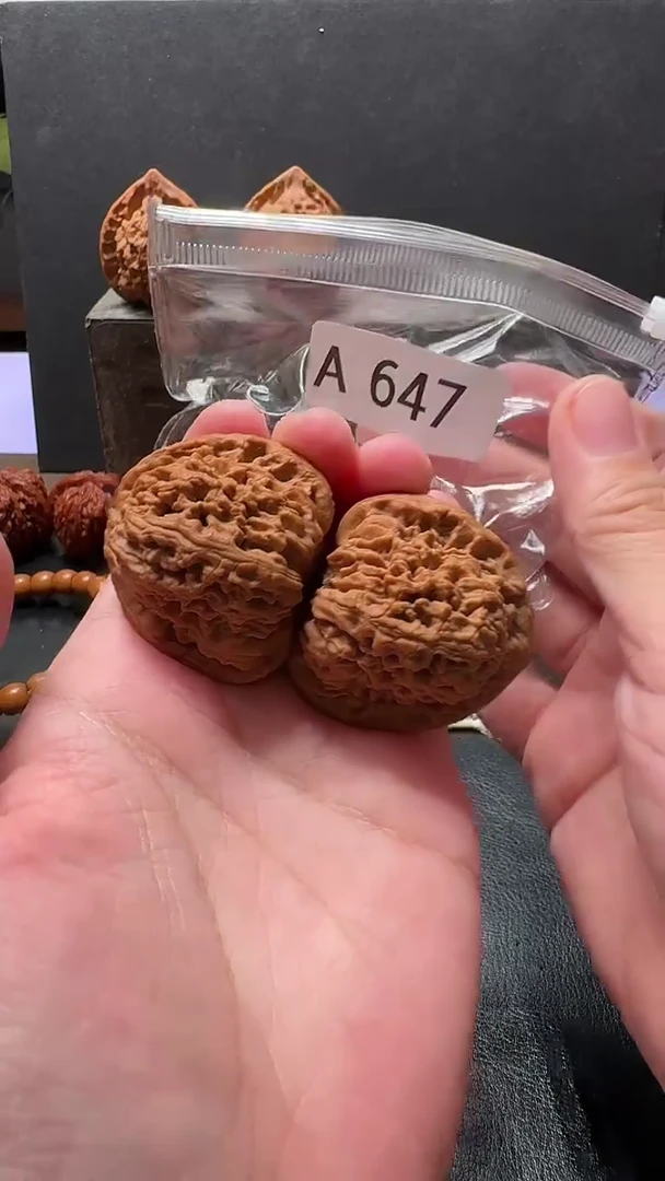 把件文玩核桃647 南疆 40尺