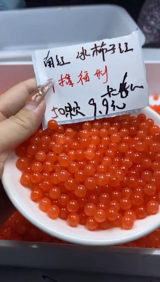 手饰南红玛瑙未镶嵌W87南红冰柿子红6mm*50颗